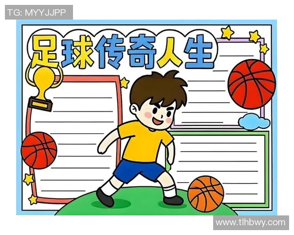 阳光男孩的足球梦想从干净的头像开始，追逐明星之路的励志故事