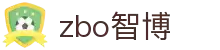 zbo智博1919com·(中国有限公司)官方网站